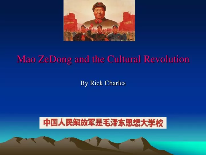 mao zedong and the cultural revolution