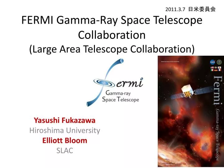 fermi gamma ray space telescope collaboration large area telescope collaboration