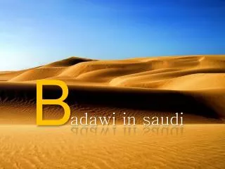 adawi in saudi