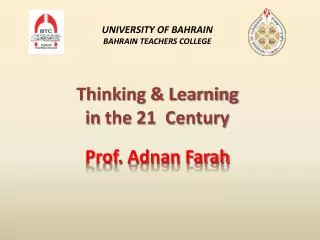 thinking learning in the 21 century
