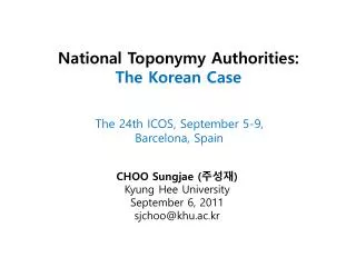 National Toponymy Authorities: The Korean Case