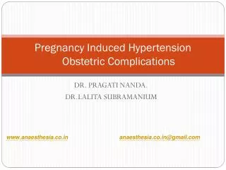 Pregnancy Induced Hypertension Obstetric Complications