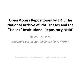 Nikos Houssos National Documentation Centre (EKT) / NHRF