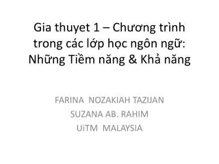 gia thuyet 1 ch ng tr nh trong c c l p h c ng n ng nh ng ti m n ng kh n ng