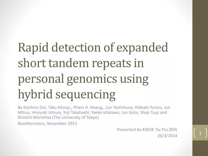 rapid detection of expanded short tandem repeats in personal genomics using hybrid sequencing