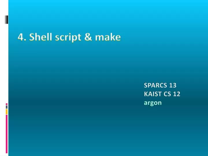 sparcs 13 kaist cs 12 argon