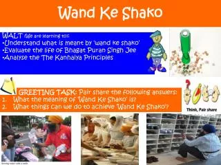 Wand Ke Shako