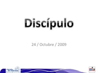 disc pulo