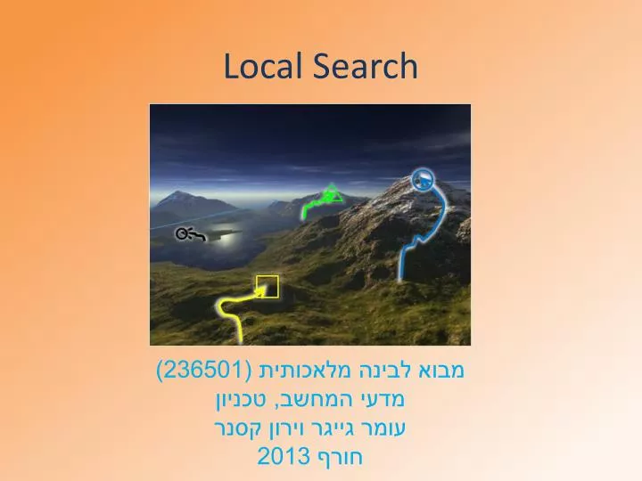 local search