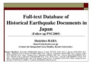 Full-text Database of Historical Earthquake Documents in Japan (Follow up PNC2005)