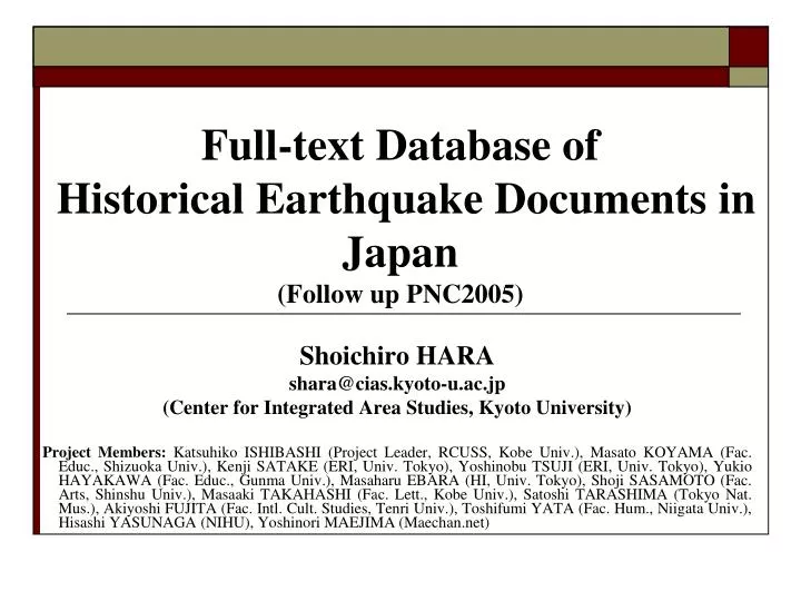 full text database of historical earthquake documents in japan follow up pnc2005