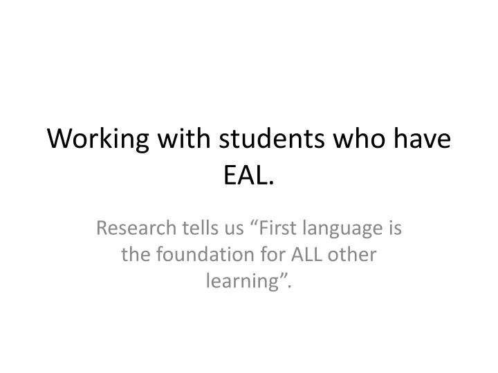 working with students who have eal