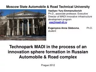 Moscow State Automobile &amp; Road Technical University