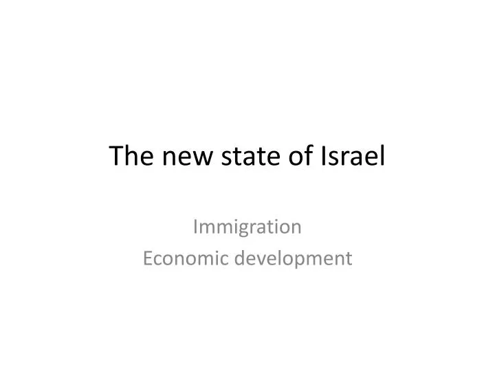 the new state of israel