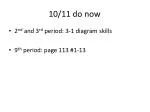 10/11 do now - slide 1