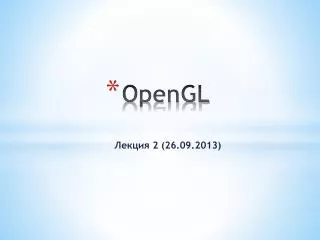 opengl