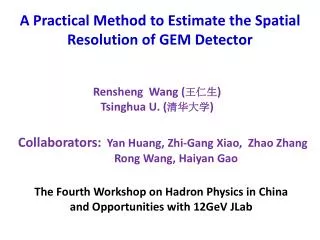 A Practical Method to Estimate the Spatial Resolution of GEM Detector