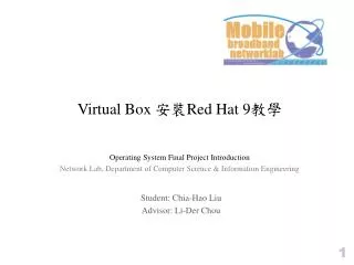 Virtual Box ?? Red Hat 9 ??