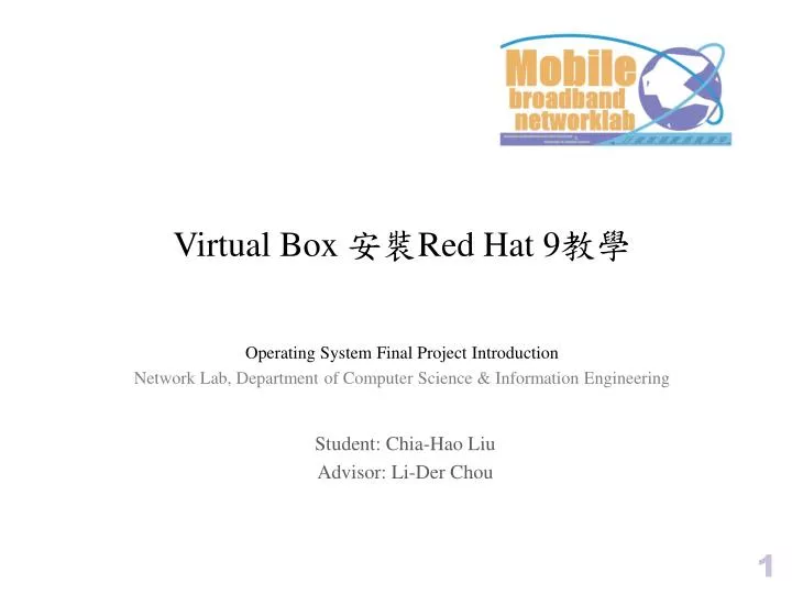 virtual box red hat 9