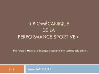 biom canique de la performance sportive