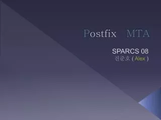 p ostfix mta