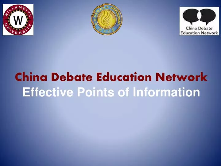china debate education network effective points of information