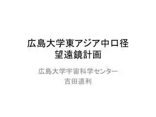 slide1