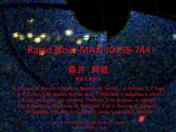rapid nova maxi j0158 744