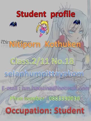 Student profile