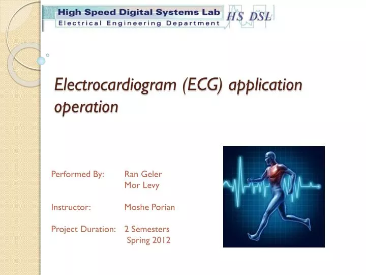 electrocardiogram ecg application operation