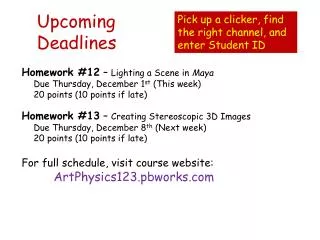 Upcoming Deadlines