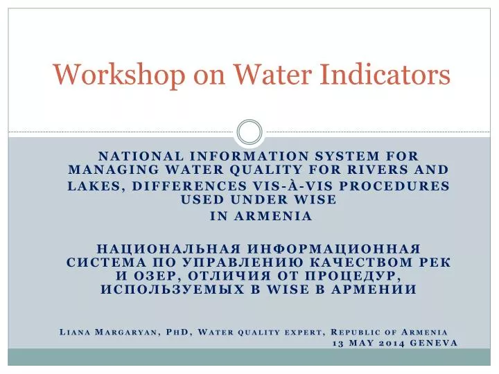 workshop on water indicators