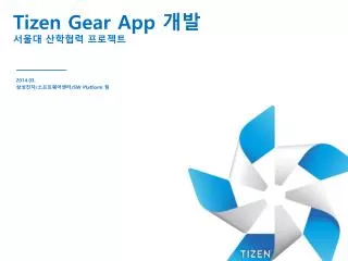 tizen gear app