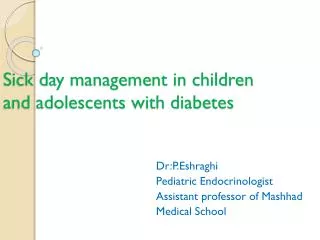 Sick day management in children and adolescents with diabetes