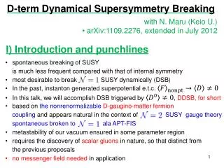 D-term Dynamical Supersymmetry Breaking