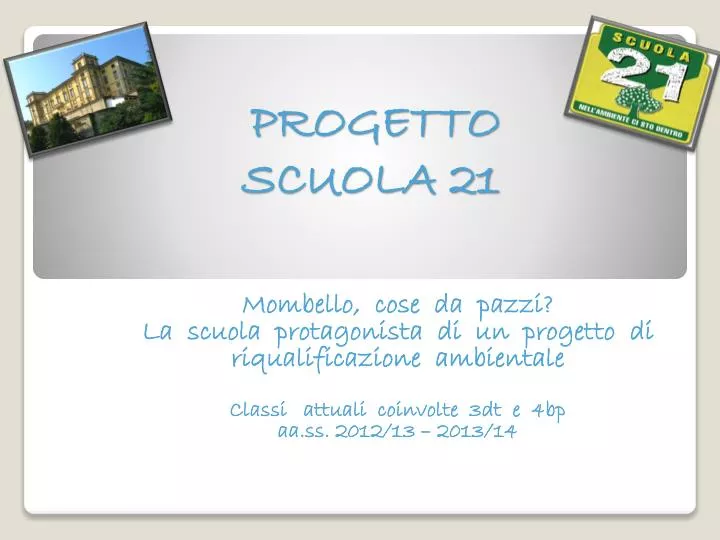 progetto scuola 21