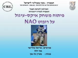 slide1