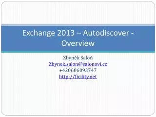 exchange 201 3 autodiscover overview