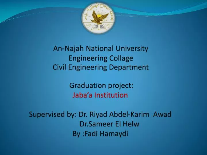 an najah national university engineering collage civil engineering department