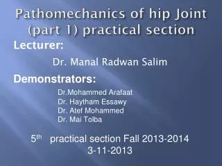 Pathomechanics of hip Joint (part 1) practical section