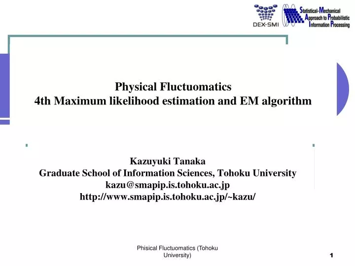 physical fluctuomatics 4th maximum likelihood estimation and em algorithm