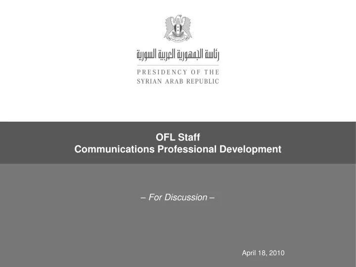 ofl staff communications professional development