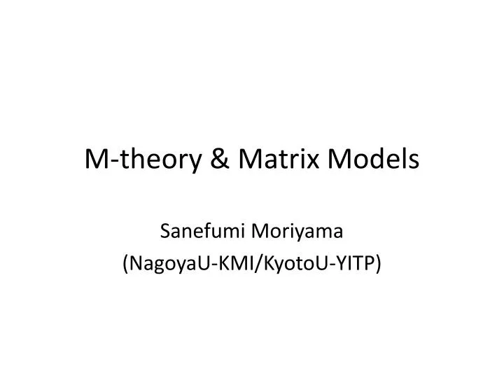 m theory matrix models