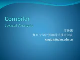 Compiler Lexical Analysis