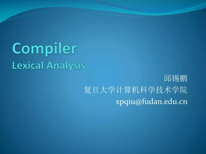 compiler lexical analysis