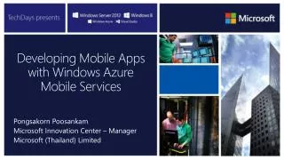 Developing Mobile Apps with Windows Azure Mobile Services