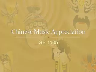 Chinese Music Appreciation