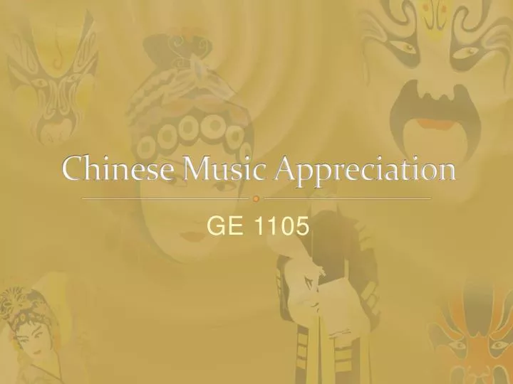 chinese music appreciation