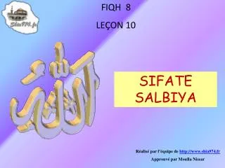 Réalisé par l’équipe de shia974.fr Approuvé par Moulla Nissar