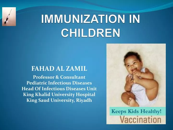 immunization in children